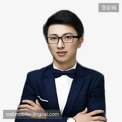 杜辉怡