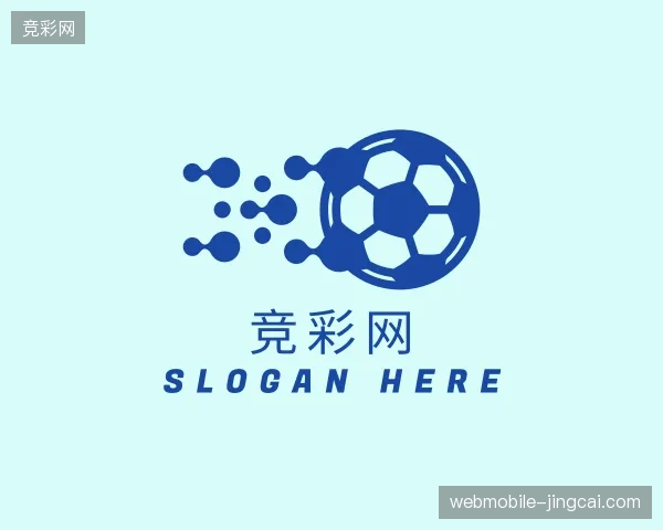 关于竞彩网官方网站